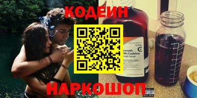мефедрон мука Чапаевск