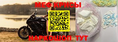 твердый Шебекино
