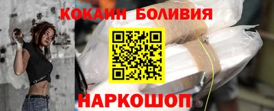 мефедрон мука Чапаевск
