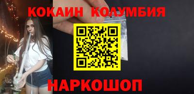 MDMA Шахты