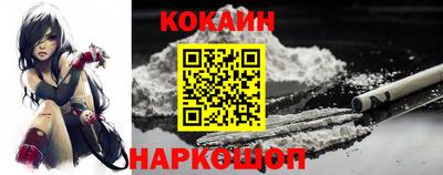MDMA Шахты