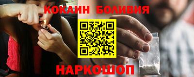 мефедрон мука Чапаевск
