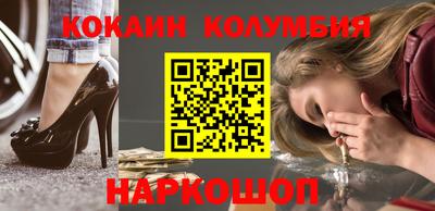 стафф Чебоксары