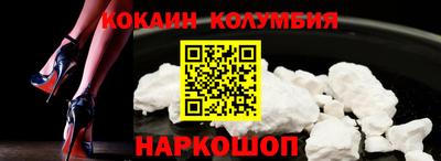 стафф Чебоксары