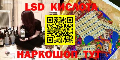 стафф Чебоксары