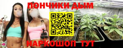 стафф Чебоксары