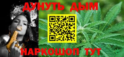 мефедрон мука Чапаевск