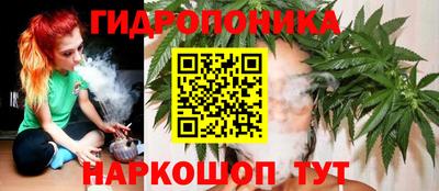 мефедрон мука Чапаевск