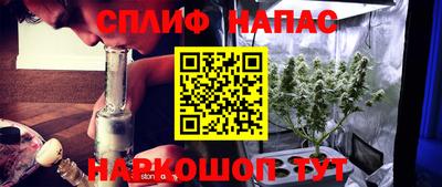 дживик Чебаркуль