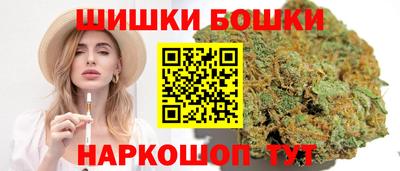 стафф Чебоксары