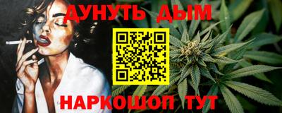 стафф Чебоксары