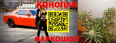 стафф Чебоксары