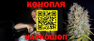 твердый Шебекино