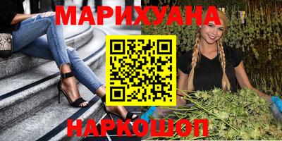 дживик Чебаркуль