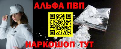 стафф Чебоксары
