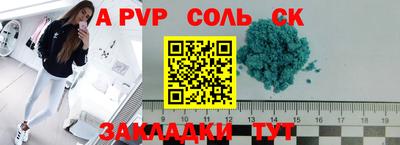 MDMA Шахты