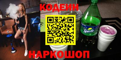 мефедрон мука Чапаевск