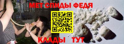 стафф Чебоксары