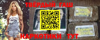 стафф Чебоксары