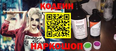 мефедрон мука Чапаевск