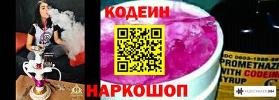 стафф Чебоксары